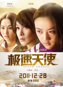 老司机在线永久免费观看