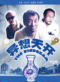 老司机在线永久免费观看
